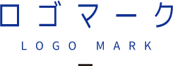 ロゴマーク