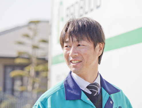 代表取締役