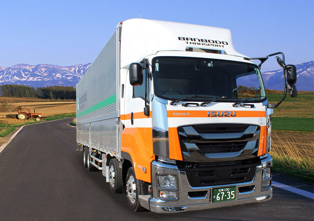 株式会社 バンボード運輸 トラック1